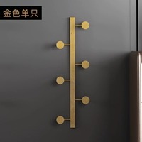 Золотой сингл