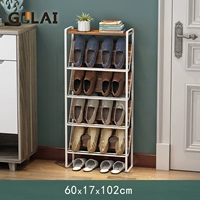 Белый, персиковый, 60см