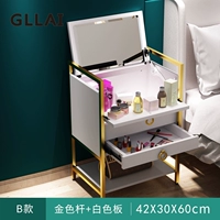 B Модель золото+белый (единственный карликовый косметический стол)