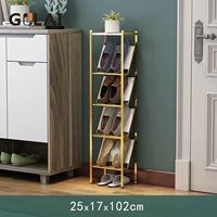 Модель золота+белый (25 см)