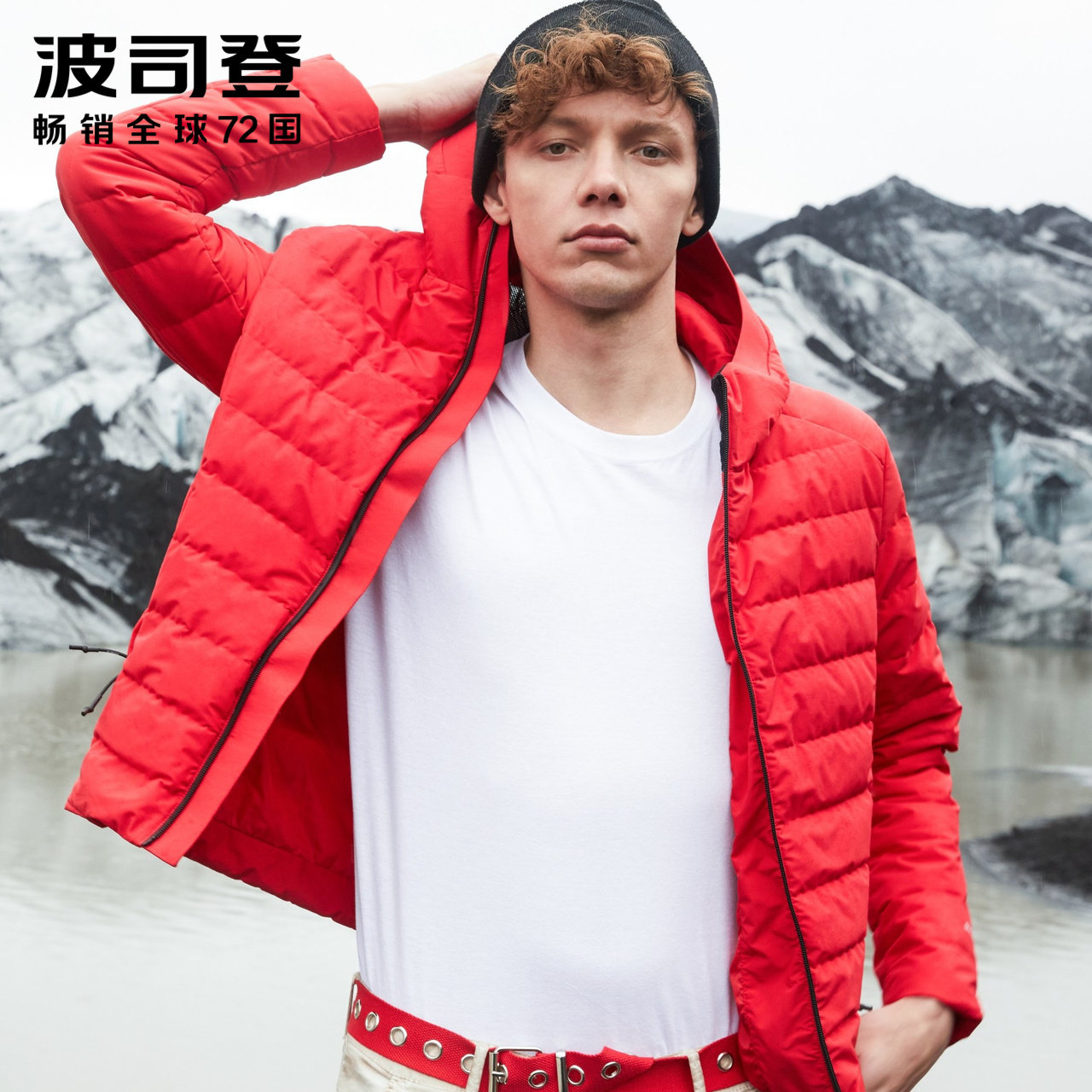 Blouson homme BOSIDENG    - Ref 3122014 Image 1