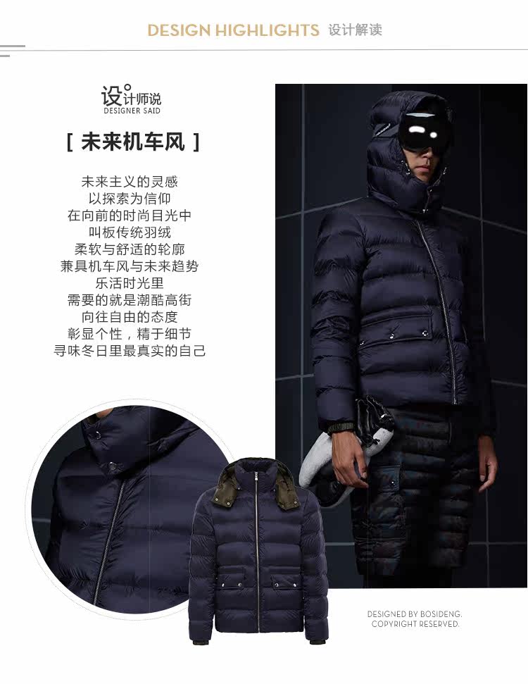 Blouson homme BOSIDENG    en Nylon - Ref 3121897 Image 8