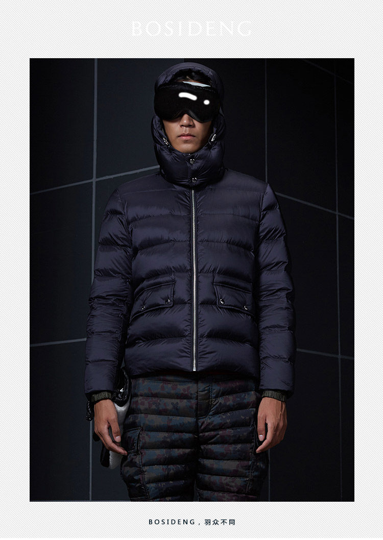 Blouson homme BOSIDENG    en Nylon - Ref 3121897 Image 7