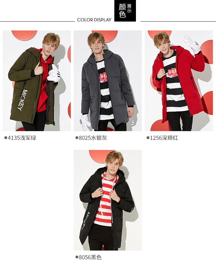 Blouson homme BOSIDENG    - Ref 3120733 Image 12