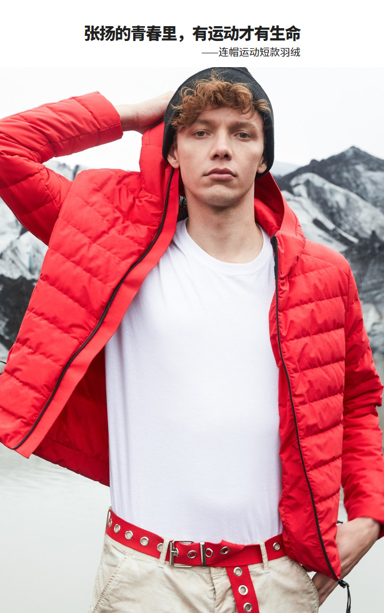 Blouson homme BOSIDENG    - Ref 3122014 Image 7