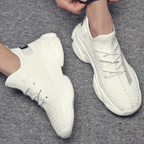 Mens shoes summer 2021 New Korean sports shoes mens white shoes father casual shoes Joker small white trendy shoes