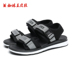 Giày sandal nam đế xuồng 2019 mới hè thời trang hoang dã mềm mại xu hướng đế xuồng ngoài trời không trơn trượt cá tính - Sandal dép đế cao nam Sandal