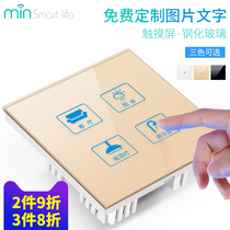 min Mingju intelligent 86 type wall touch switch Four-open single-touch touch screen switch panel household