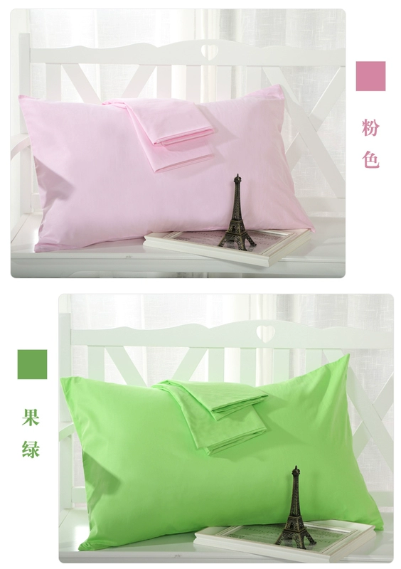 Shu Tong màu vỏ gối nguyên chất cotton đơn dày bộ gối bông 48 74cm một tải
