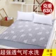 Zongdian cọ dừa siêu cứng và mềm nệm có thể dày 1.5 / 1.2 / 1.8m m ấm - Nệm nệm gòn ép