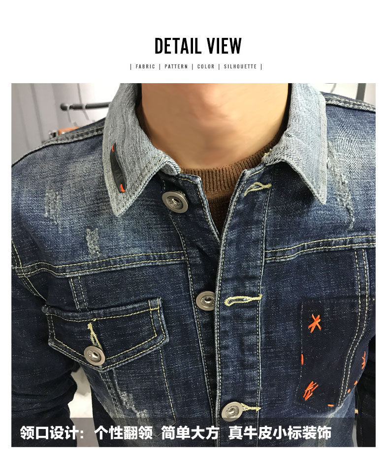 Blouson homme manches longues - Ref 3117760 Image 19