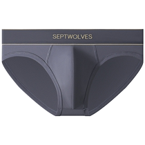 Septwolves mens briefs boys pure cotton mens underwear high-end brand sports seamless mens shorts