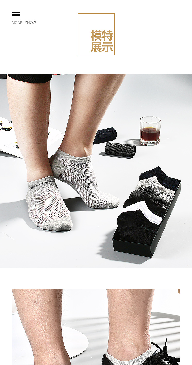 Bảy con sói vớ nam mùa hè mỏng phần cotton nam vớ vớ lưới vớ khử mùi thoáng khí mùa thu vớ miệng nông - Vớ tất adidas