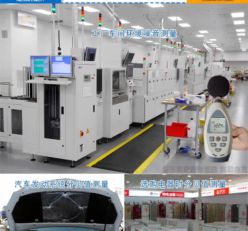 Xiangqing_12.jpg