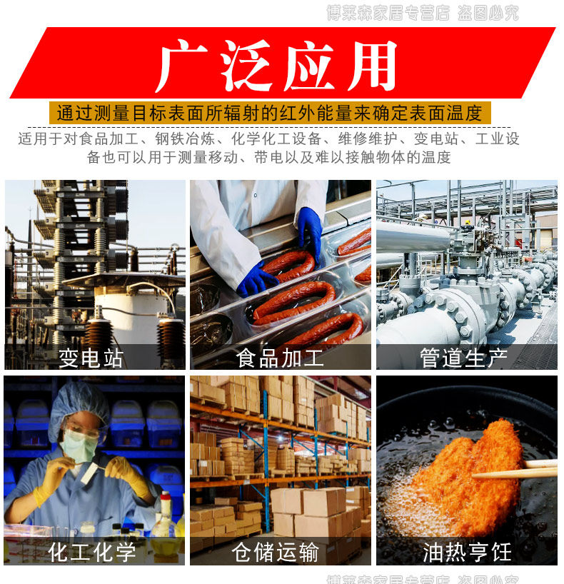 Новые детали 2_03.jpg