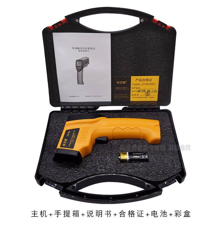 Новые детали 2_17.jpg