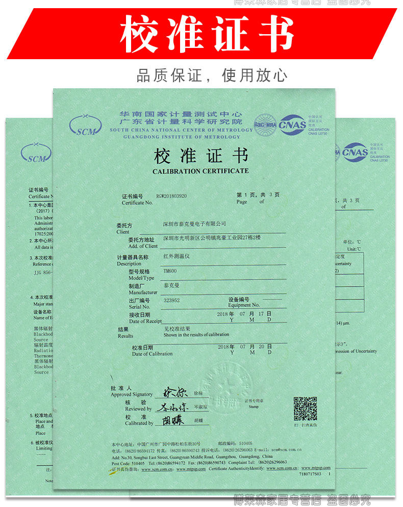 Новые детали 2_04.jpg