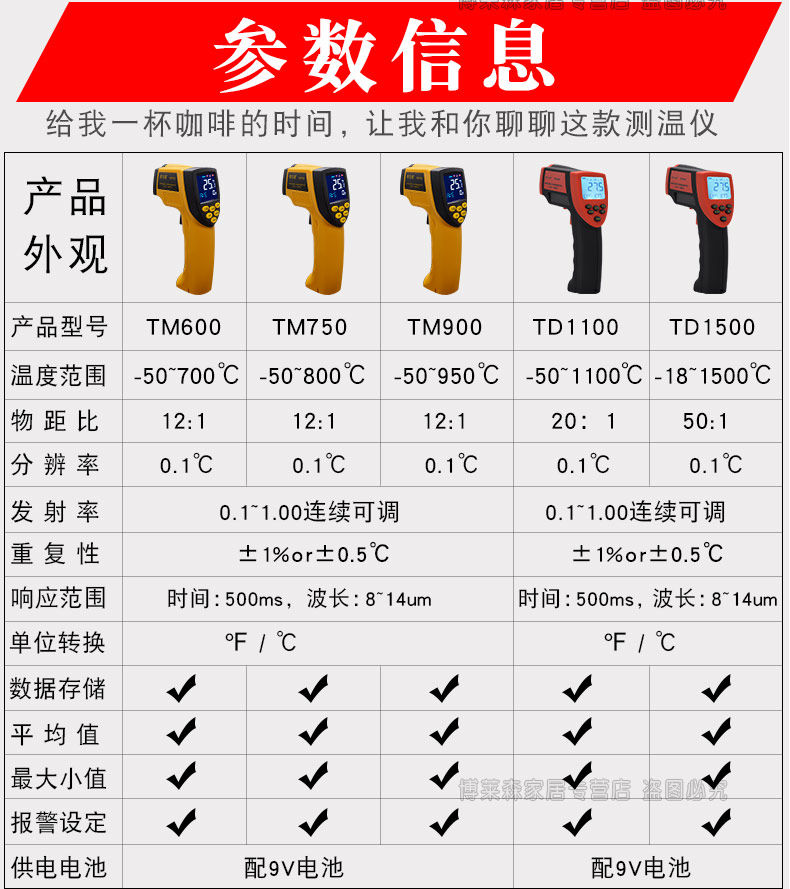 Новые детали 2_14.jpg