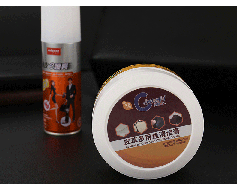 kem dưỡng da túi xách Huangyu Leather Care Agent Leather Cleaner Bag Care Oil đánh bóng Sofa Da Làm sạch khử nhiễm Set - Nội thất / Chăm sóc da Dung dịch làm sạch đồ da