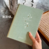 Временная шкала Календарь Сетка на 2025 год Дневник Два дня Одна страница 365 дней Управление временем Ежедневный план Дневник Блокнот Самодисциплина Блокнот A5 Руководство по эффективности Справочник 2025a