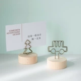 Симпатичная креативная металлическая подпись с фотопроводками