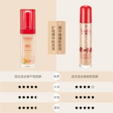 Кремовый увлажняющий тональный крем для сухой кожи, Франция, долговременный эффект