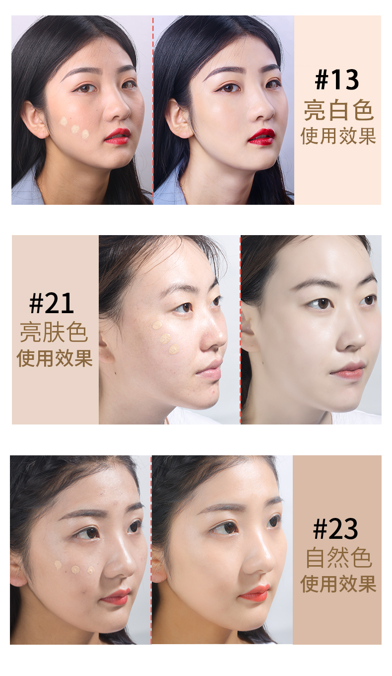 Hàn Quốc bí ẩn vẫn bb cream người hâm mộ vẫn hàng đầu lưu trữ đỏ cc kem kéo dài dưỡng ẩm làm trắng kem che khuyết điểm trang điểm nude nền tảng trang web chính thức kem nền bb hàn quốc