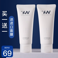 Очищающее молочко на основе аминокислот, пробиотик, глубокое очищение, сужает поры, анти-акне, контроль жирного блеска