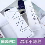 Осветляющее очищающее молочко на основе аминокислот, глубокое очищение, контроль жирного блеска, анти-акне