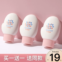 Вместительный и большой крем для рук, Южная Корея, 60 мл