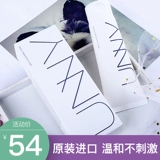 Осветляющее очищающее молочко на основе аминокислот, глубокое очищение, контроль жирного блеска, анти-акне