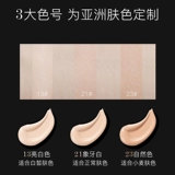 Кушон, BB крем, тональный крем, консилер, новая коллекция, долговременный эффект