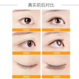 Двусторонняя водостойкая тушь, крем, Таиланд