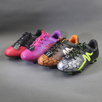  Exported to the United States childrens football shoes broken nails men and women primary and secondary school students training non-slip artificial grass childrens football shoes