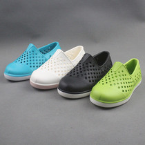  T Mas family summer lightweight mens and womens childrens garden shoes hole shoes sandals hollow wading shoes soft beach shoes