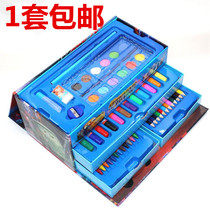 Boy watercolor pen painting set lead oil painting stick primary school students learn stationery 1-3-6 Grade 4