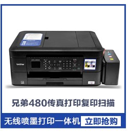 Máy in và sao chép laser HP M130FW tại nhà máy quét fax nhỏ điện thoại di động không dây đa chức năng - Thiết bị & phụ kiện đa chức năng