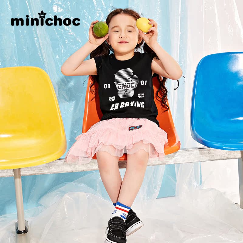 ilovechoc bé trai và bé gái minichoc vest mùa hè mới lỏng t-shirt đáy hit thủy triều của trẻ em.