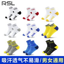 Asia Lion RSL Badminton Socks Unisex Basketball Socks Thick Sports Socks Table Tennis Socks Casual Running Socks