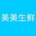 美美生鲜的LOGO