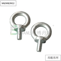 Bodanli Industrial Aluminum Profile Aluminum Alloy Fittings Special Hanging Eye Assembly Line Profile Fittings