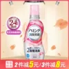 Товары от 昕宝居家日用专营店