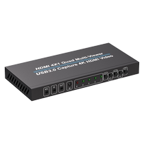 Video acquisition card Multi-level live broadcast special four-in-one-out platform seamless switching simultaneous four-picture acquisition