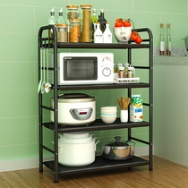 Kitchen Shelve Ground Floor Multilayer Home Kitchen Items Storage Rack Microwave Rack Multifunction Oven Storage Racks