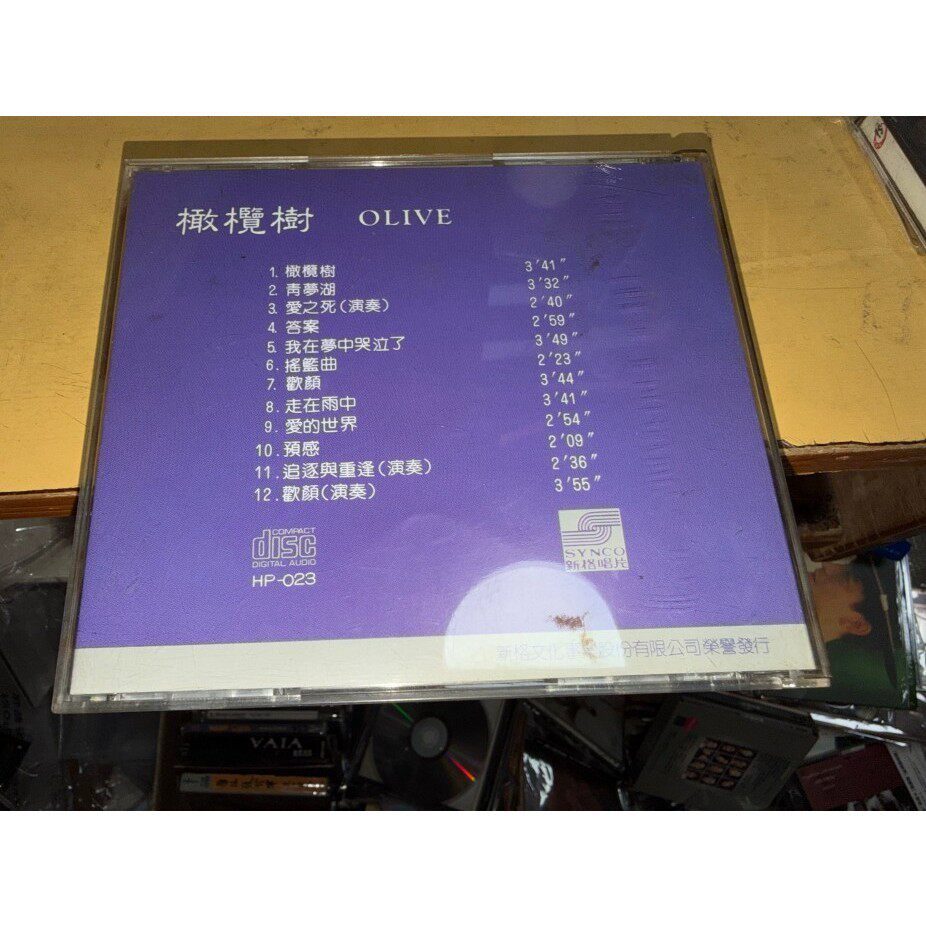 道德经齐豫是什么？如何影响2025年传统文化市场？