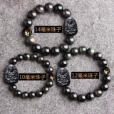 知客 Натуральный браслет, чай Тегуаньинь, подарок на день рождения