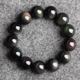 知客 Натуральный радужный браслет из натурального камня, оберег на день рождения подходит для мужчин и женщин, аксессуар