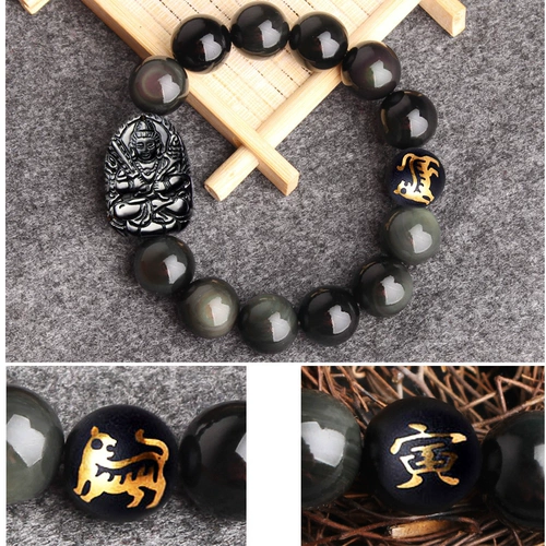 知客 Обсидиан принадлежит к браслету Tiger Guardian, Зодиака