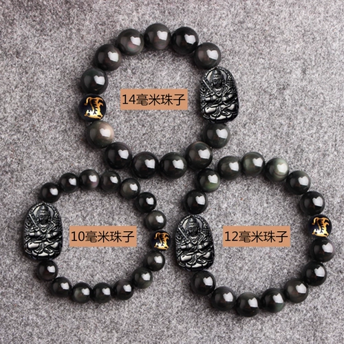 知客 Обсидиан принадлежит к браслету Tiger Guardian, Зодиака