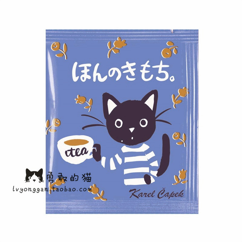 Spot Karel capek Yamada Shiko Decaf Count Louis Bosch Tea Bag 1 Pack